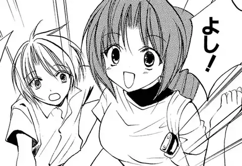 次の話のサムネイル