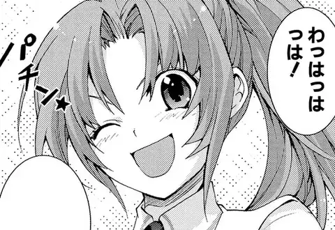 次の話のサムネイル