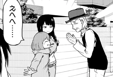 次の話のサムネイル