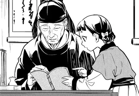 次の話のサムネイル