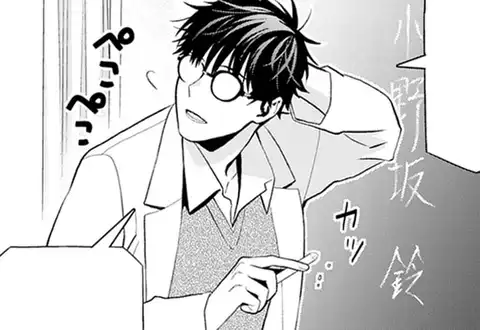 次の話のサムネイル