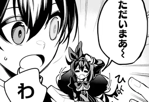 次の話のサムネイル