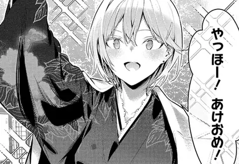 次の話のサムネイル