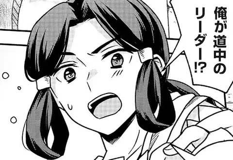 次の話のサムネイル