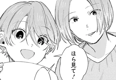 次の話のサムネイル