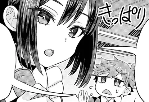 チャプターサムネイル