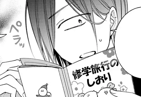 次の話のサムネイル