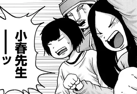 次の話のサムネイル
