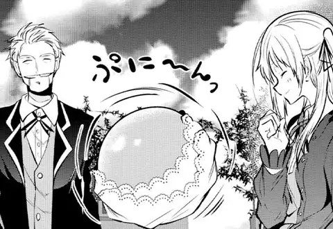 次の話のサムネイル