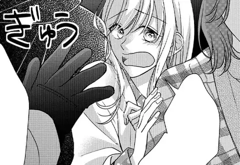 次の話のサムネイル