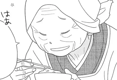 次の話のサムネイル