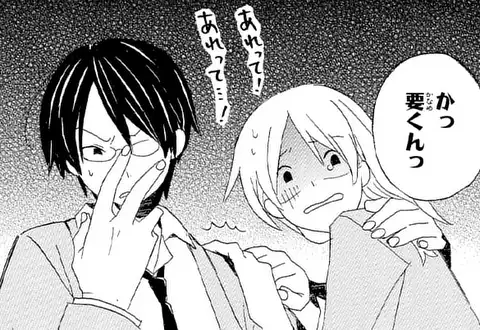 チャプターサムネイル
