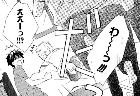 次の話のサムネイル