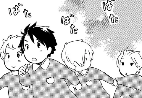 次の話のサムネイル