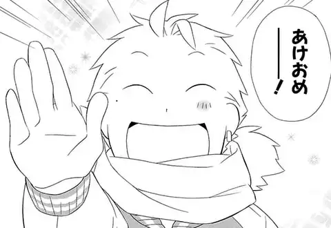 次の話のサムネイル