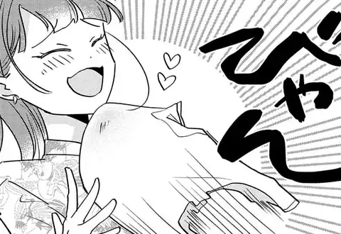 次の話のサムネイル