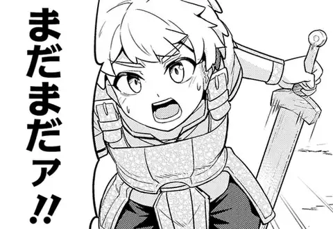 次の話のサムネイル