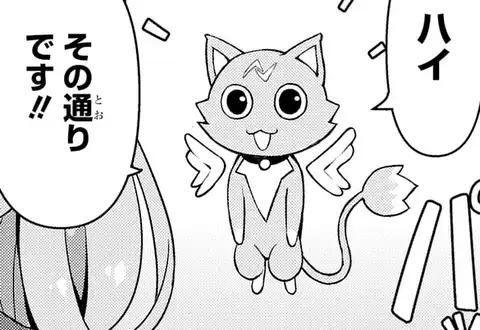 チャプターサムネイル