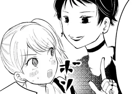 チャプターサムネイル
