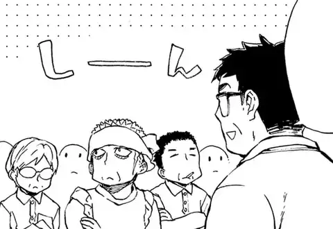 次の話のサムネイル