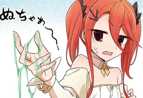 チャプターサムネイル