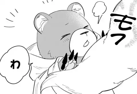 次の話のサムネイル