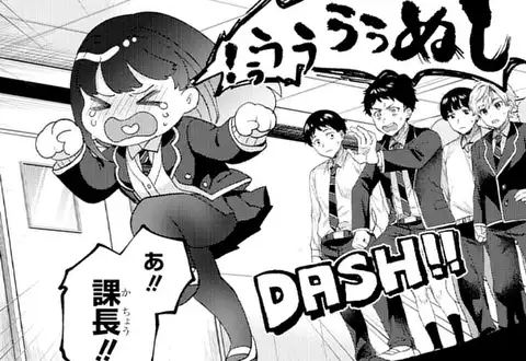 次の話のサムネイル