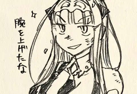 次の話のサムネイル
