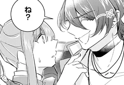 次の話のサムネイル