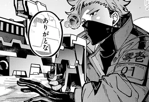 次の話のサムネイル