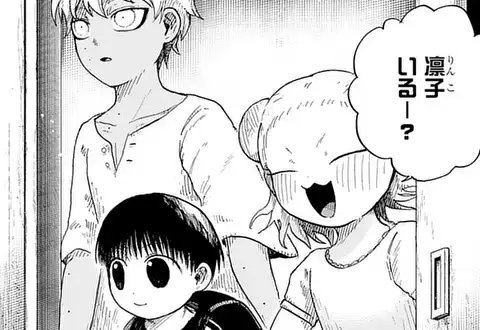 次の話のサムネイル