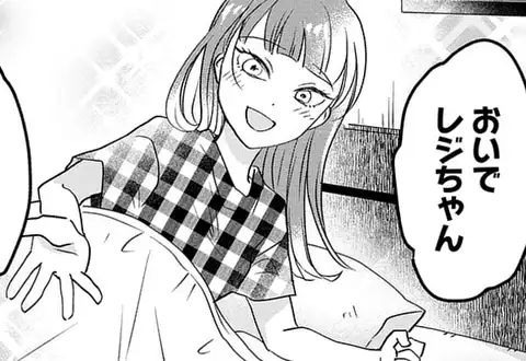 チャプターサムネイル