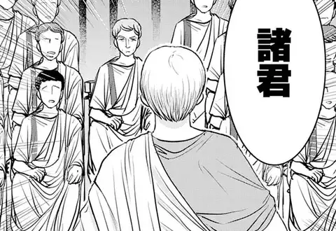 次の話のサムネイル