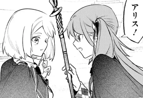 次の話のサムネイル