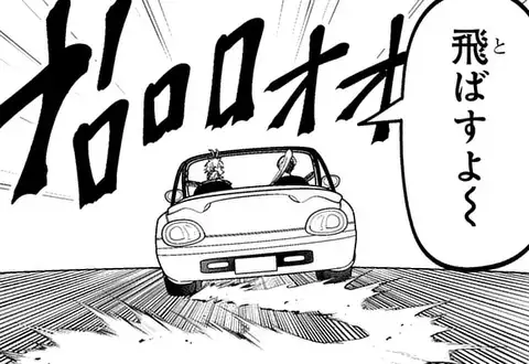 チャプターサムネイル