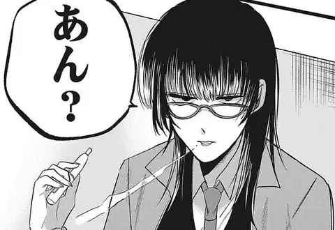 次の話のサムネイル