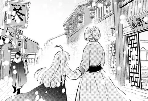 次の話のサムネイル