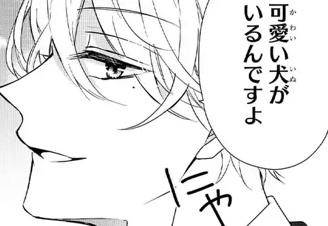 チャプターサムネイル
