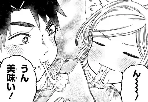 次の話のサムネイル