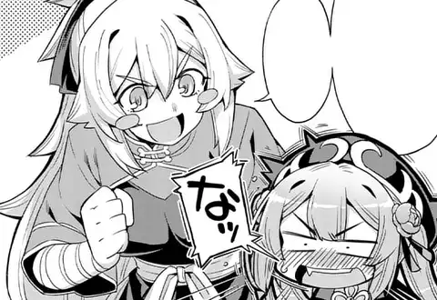 次の話のサムネイル