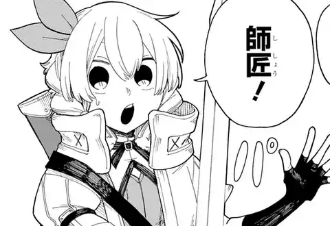 次の話のサムネイル