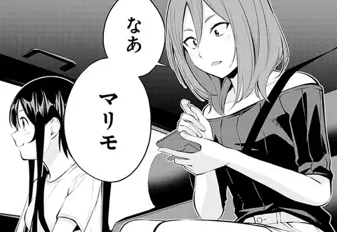 次の話のサムネイル