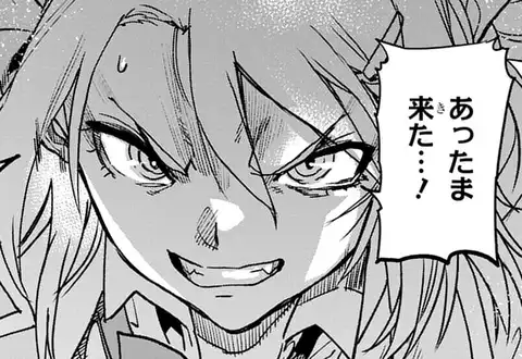 次の話のサムネイル