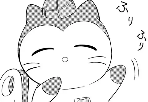 次の話のサムネイル