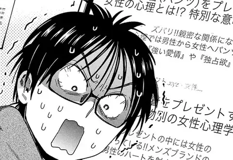 次の話のサムネイル