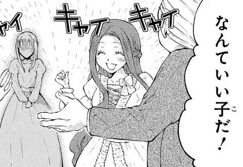 チャプターサムネイル