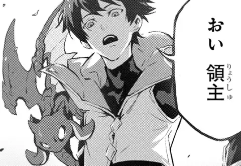 次の話のサムネイル