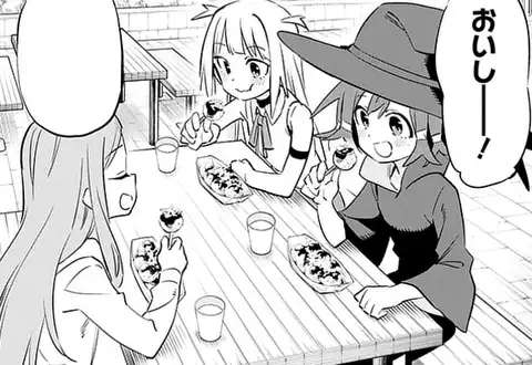 次の話のサムネイル