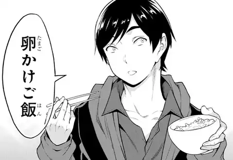 次の話のサムネイル
