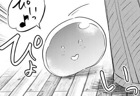 次の話のサムネイル